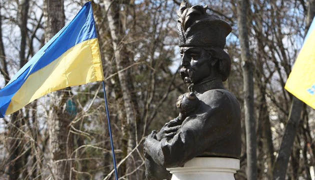 20 березня. Пам’ятні дати 20 березня. Пам’ятні дати