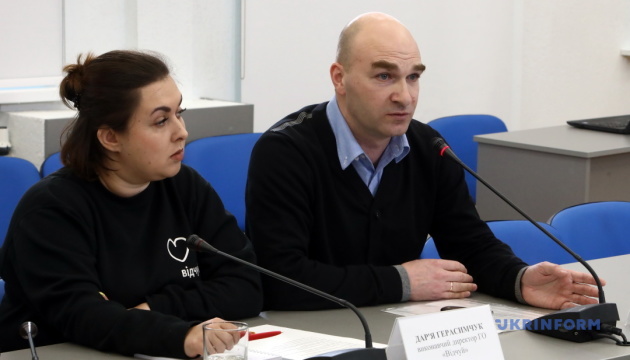 Скрининг слуха в Украине: реалии и перспективы Скрининг слуха в Украине: реалии и перспективы