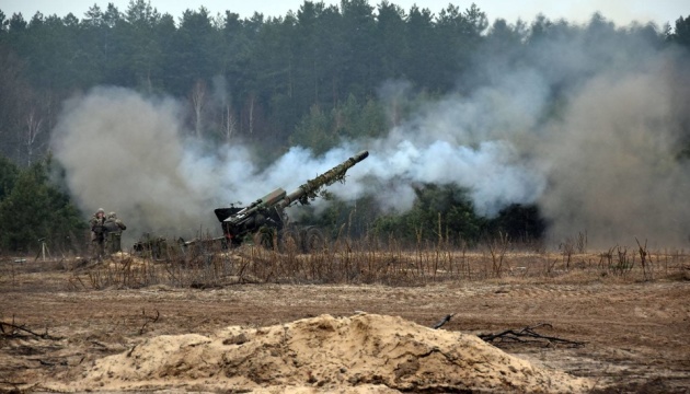 L'artillerie ukrainienne a mené des exercices de tir au combat (photos)