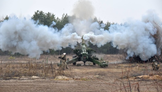 Українська артилерія провела навчання з бойовою стрільбою