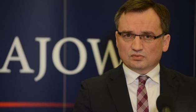 У Польщі хочуть зняти імунітет із суддів та прокурорів комуністичної епохи
