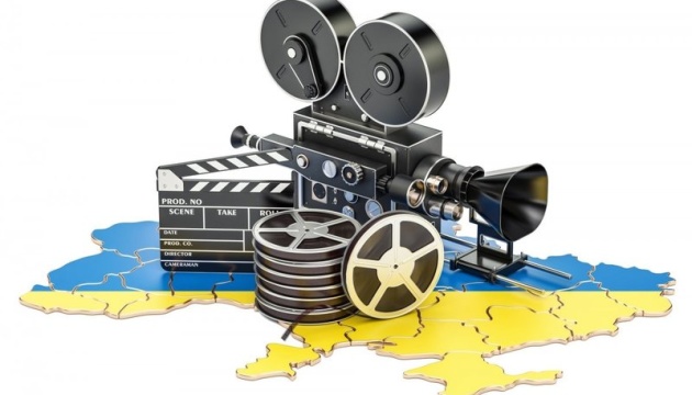 Українські фільми в Чикаго: де і коли дивитись
