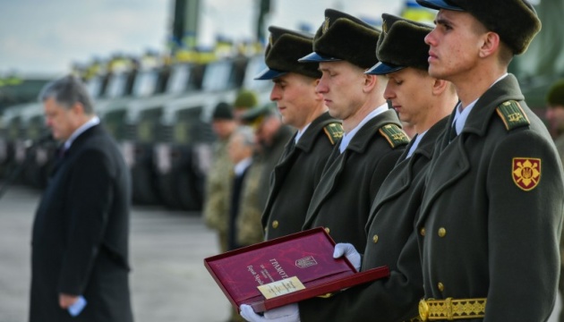 Президент вручив дві Золоті Зірки Героя України, одну посмертно
