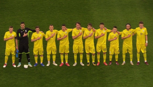 Футбол: юнацькі збірні України і Сербії обмінялися голами на старті еліт-раунду Євро-2019