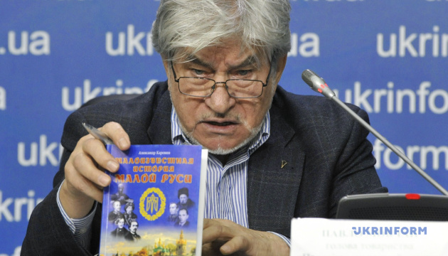 Мовний закон України: формальність чи гідність нації?