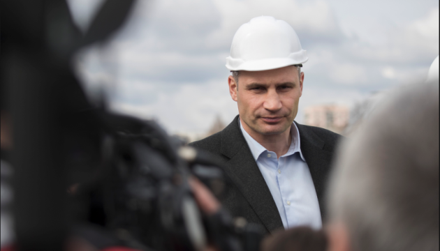 Шулявський міст відкриють для авто до кінця року — Кличко Шулявський міст відкриють для авто до кінця року — Кличко