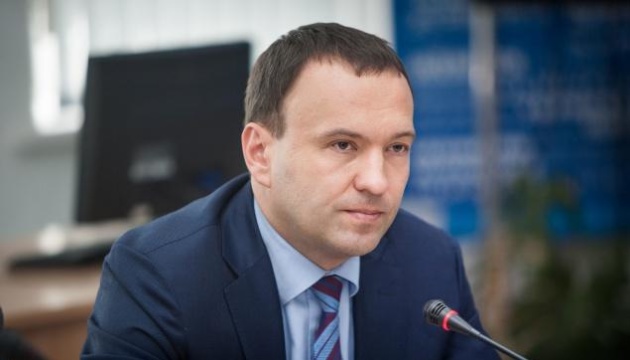 У Кличка пропонують змінити закон про ЖКГ для захисту прав споживачів У Кличка пропонують змінити закон про ЖКГ для захисту прав споживачів