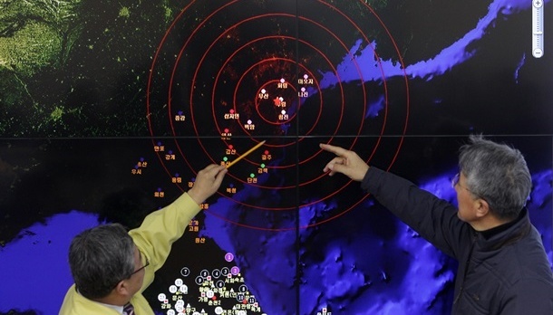 Біля ядерного полігону КНДР стався землетрус