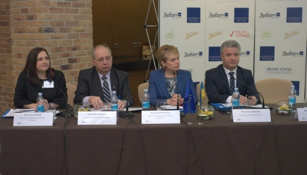 Germany, Finland to provide EUR 58 mln for education reform in Ukraine