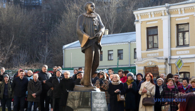 У Києві відкрили пам’ятник Олександру Вертинському