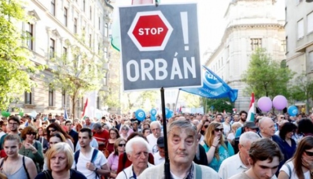 Угорці протестують проти академічних реформ прем’єра Орбана