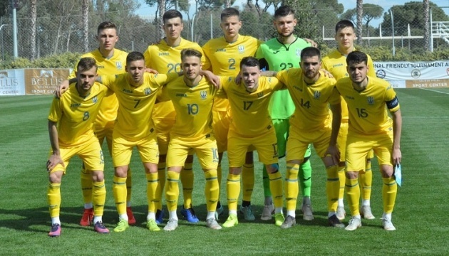 Молодіжна збірна України з футболу обіграла македонців на турнірі в Туреччині