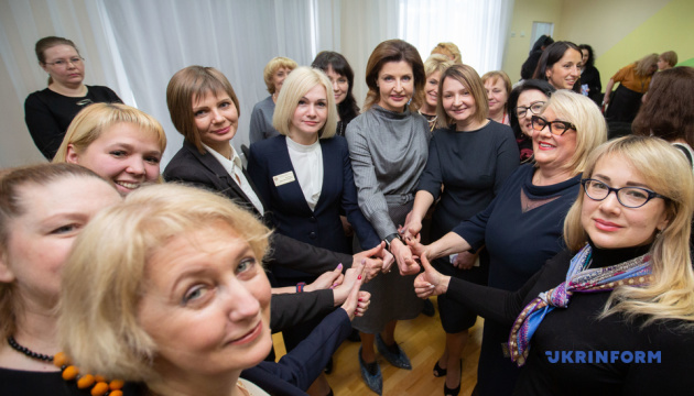 Марина Порошенко проінспектувала заклади інклюзивної освіти в Києві