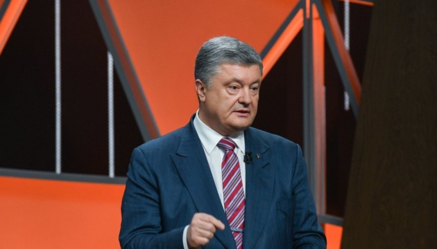 Порошенко не виключає запровадження щорічної 