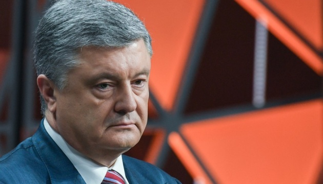 Україна має використати припинення договору РМСД, аби посилити оборонку - Порошенко