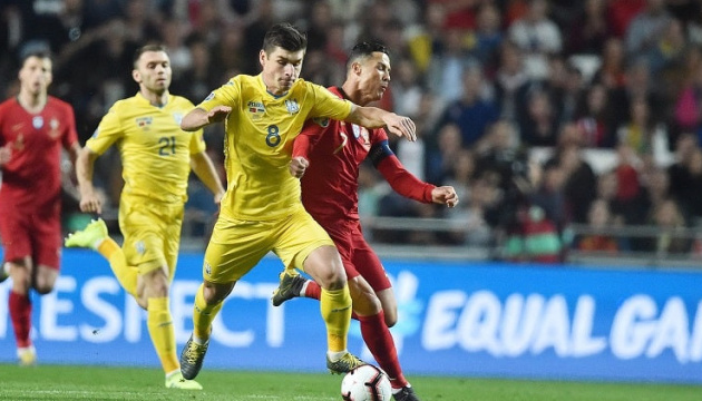 Eliminacje Euro 2020 - Ukraina zremisowała z Portugalią