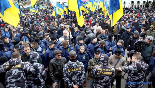 Le Corps national a de nouveau manifesté au centre de Kyiv