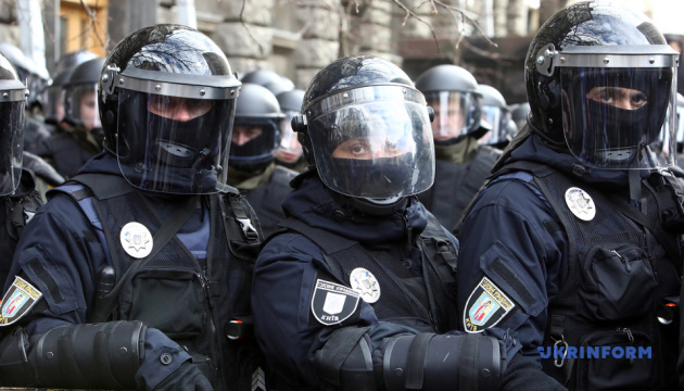 Центр Києва охороняють 1500 поліцейських і нацгвардійців