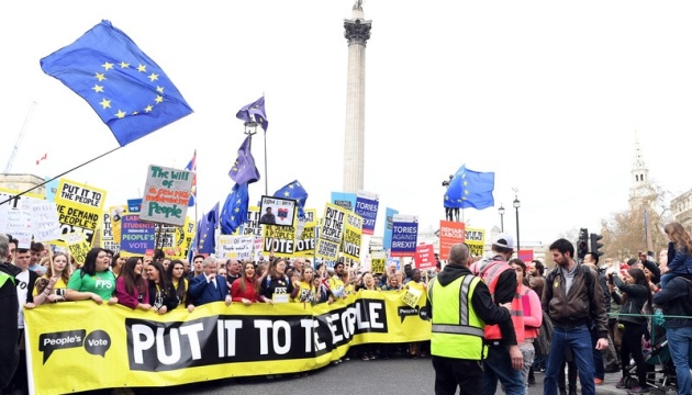 У Лондоні проходить масова демонстрація противників Brexit