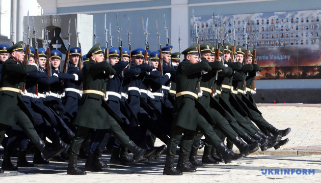 Les gardiens nationaux ont organisé une flash mob à Kyiv