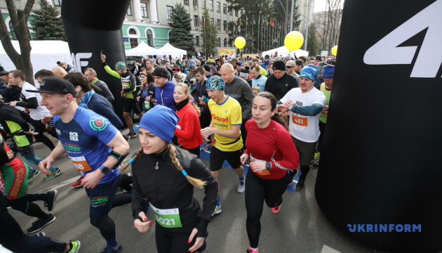 У Харкові стартував Kharkiv Half Marathon