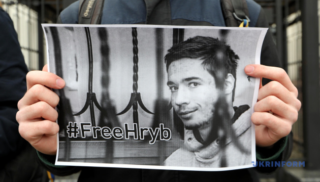 Russia should vacate sentence to Pavlo Hryb and return him to Ukraine - State Department