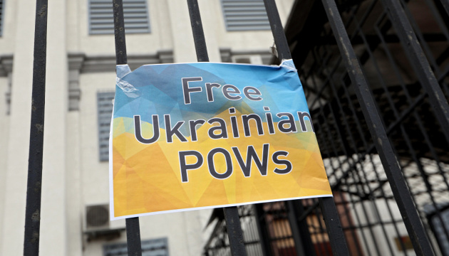 Росія переслідує 134 українців за політичними мотивами