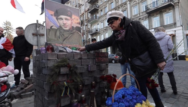 “День волі Білорусі”: у центрі Києва вшанували пам'ять Жизневського