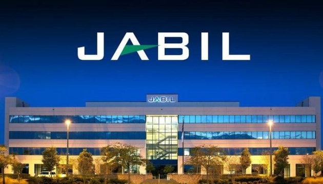 La société américaine JABIL assemblera des téléphones, des ordinateurs et des tablettes en Transcarpatie