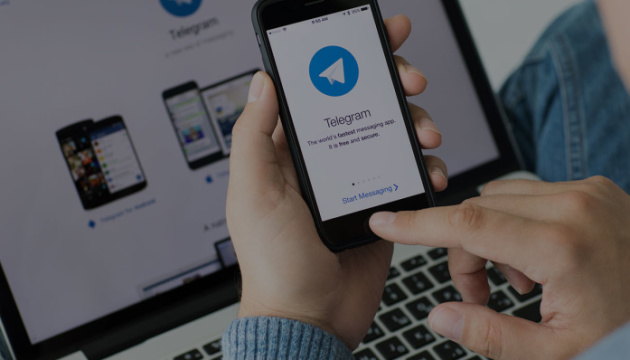 У Росії розблокували Telegram