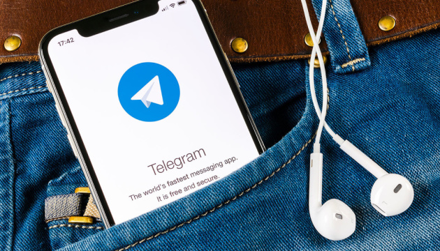 У Telegram з'явилися голосові чати на тисячі учасників