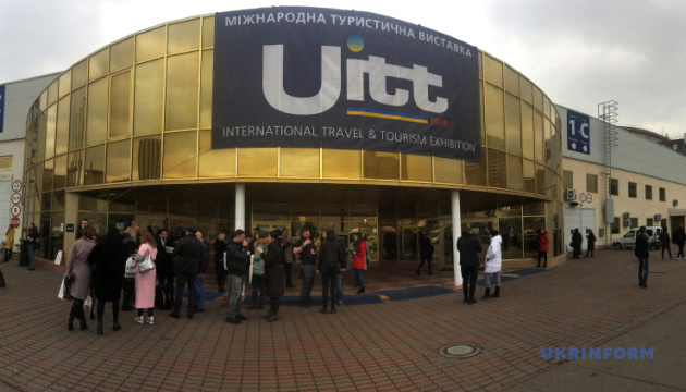 Глемпінг, космічний туризм і круїзи: що презентують регіони України на виставці UITT