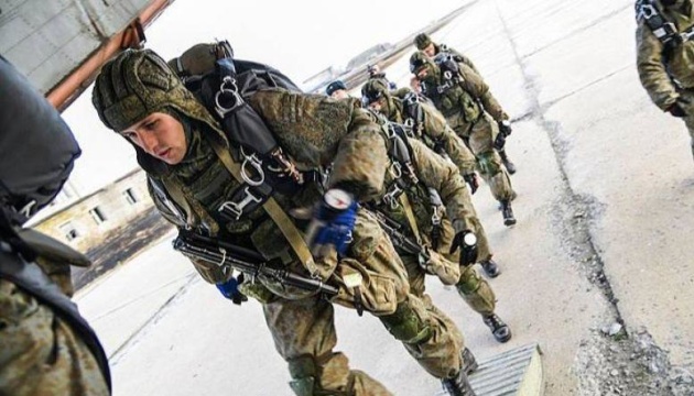 рф перекинула у Крим батальйонно-тактичну групу десантників – розвідка
