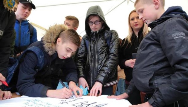 Акція на підтримку полонених моряків відбулась у Львові