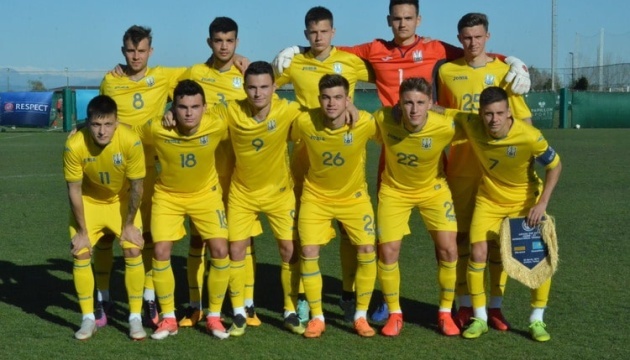 Молодіжна збірна України з футболу зіграла внічию з Латвією на Antalya Cup 2019 