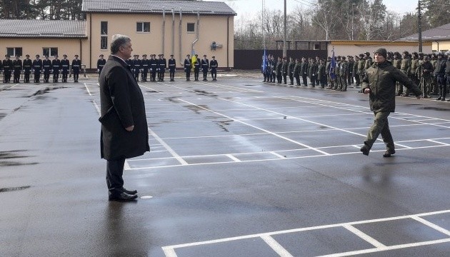 El presidente felicita a la Guardia Nacional por su quinto aniversario (Vídeo)