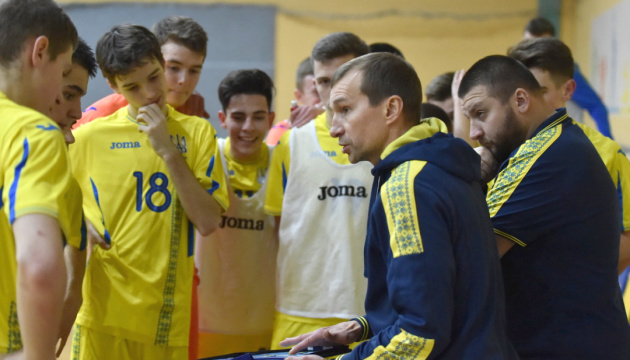 Сьогодні юнацька збірна України з футзалу стартує в основному раунді Євро-2019