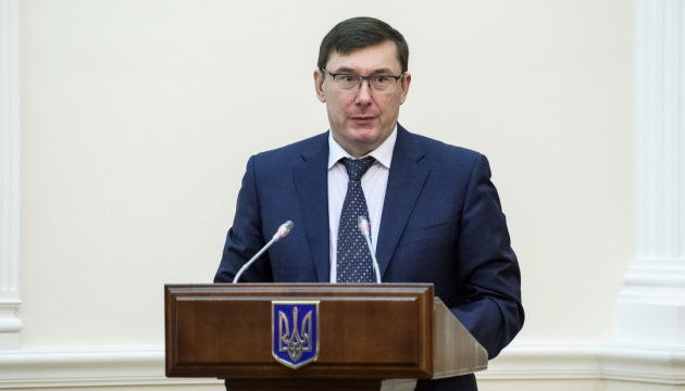 Луценко проти дострокового розпуску Ради, бо є 