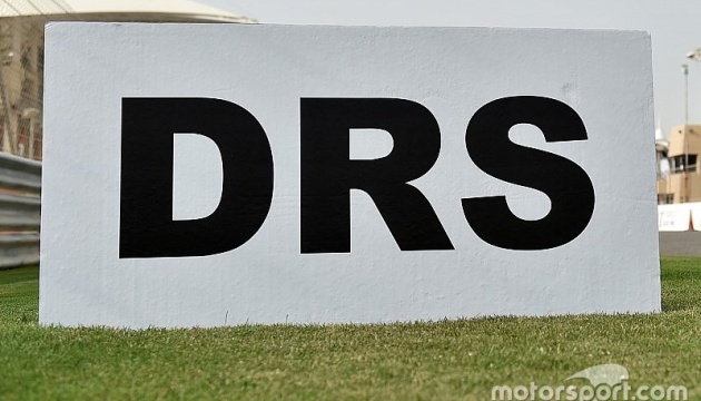 Формула-1: на трасі Гран-прі Бахрейну з’явиться третя зона DRS