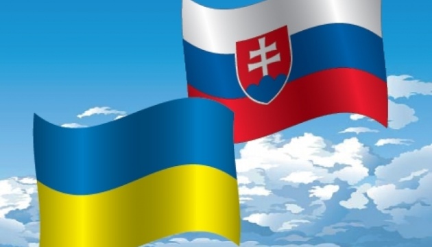 Ukraine, Slovakia to expand investment cooperation in agriculture