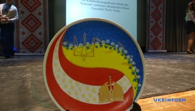 В столиці Австрії пройшов дитячо-юнацький фестиваль 