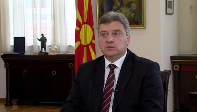 Македонський президент не підписує закони на знак протесту через перейменування країни