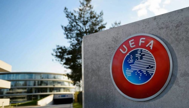 УЄФА планує встановити цінову межу на гостьові квитки у єврокубках