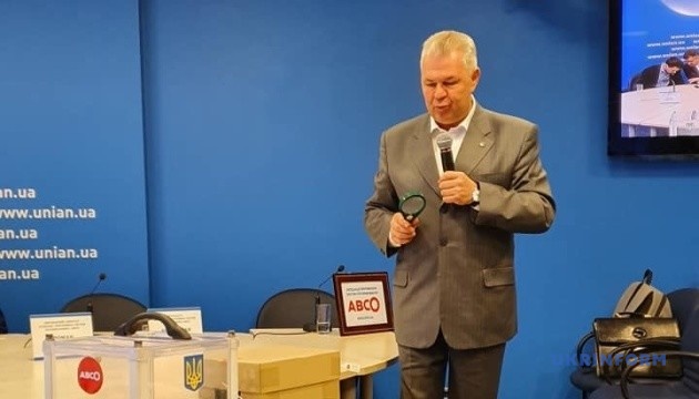 У Києві презентували засоби захисту виборчої документації