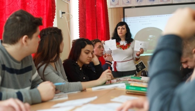 Випускники угорськомовних шкіл пройшли експрес-підготовку до ЗНО з української
