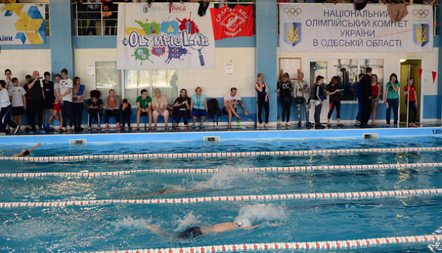 В Одесі пройшов 2-й Всеукраїнський Кубок “Академії спорту” з плавання