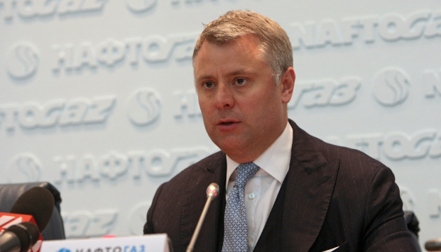 Vitrenko: Ucrania lista para ofrecer a Rusia un contrato de tránsito de gas ahora mismo 