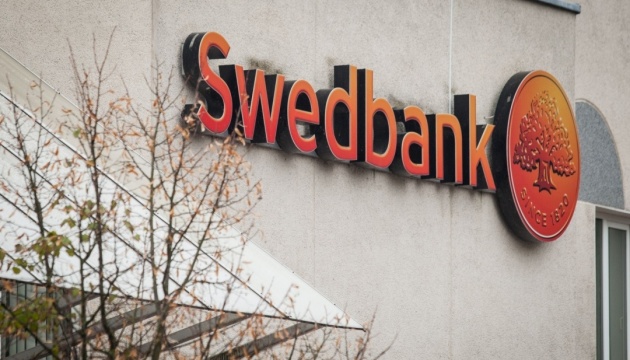Swedbank звільнив президента через схему за участю Януковича