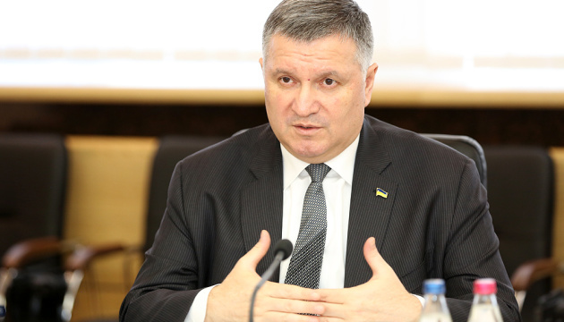 Interior Minister Avakov meets with observers from UWC, NDI. Photos