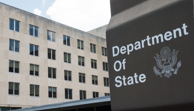 El Departamento de Estado de Estados Unidos condena las acciones de los ocupantes rusos en Crimea